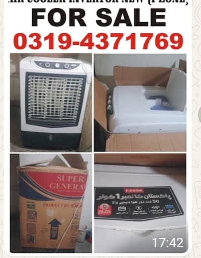 I zone inverter cooler