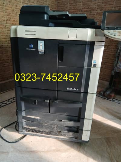 Photocopier Konica Minolta Bizhub 751