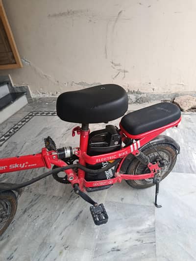 electric bike