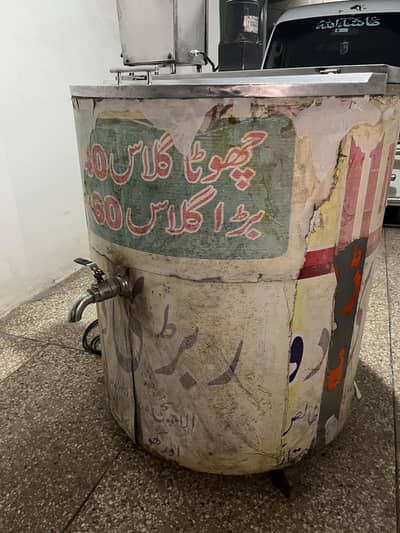 Milk chiller 200 litter A1 condition urgent sale
