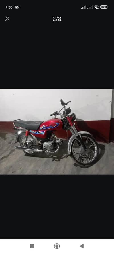 urgent sale bike