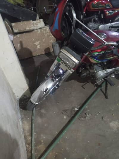 Bike For Sale United 2016