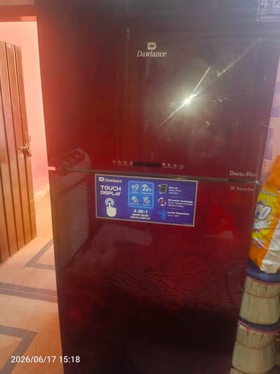DAWLANCE JUMBO SIZA FREEZER