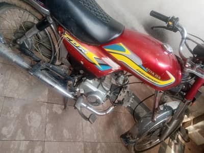 serious buy contact u