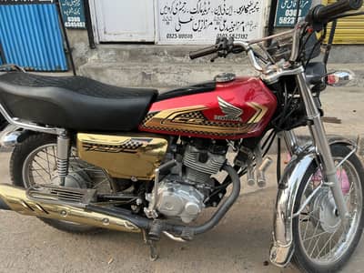 Honda 125 Special Gold Edition 2025