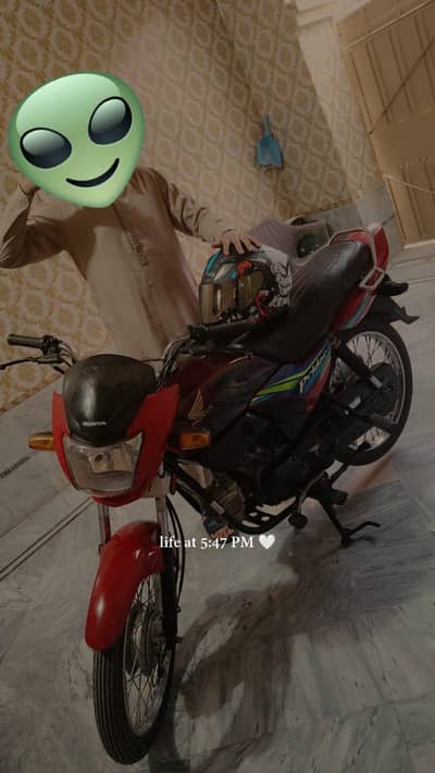 Honda Pridor