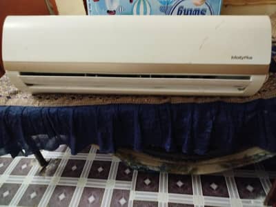 DawLance Infinity Plus air conditioner