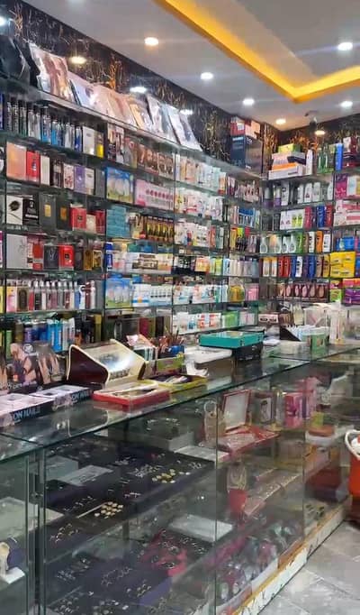Cosmetics Shop for Sale – Prime Location (Purana College Road)