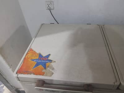 dawlence deep freezer