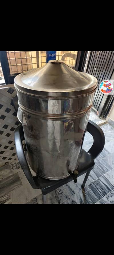 urgent sale