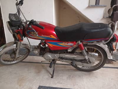 Bike for sale