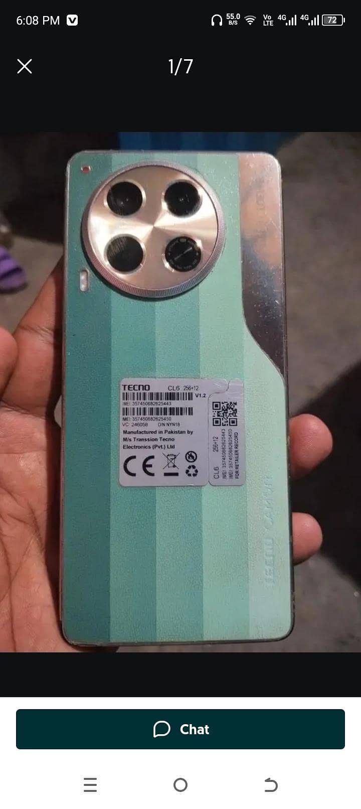 Tecno CAMON 30 5