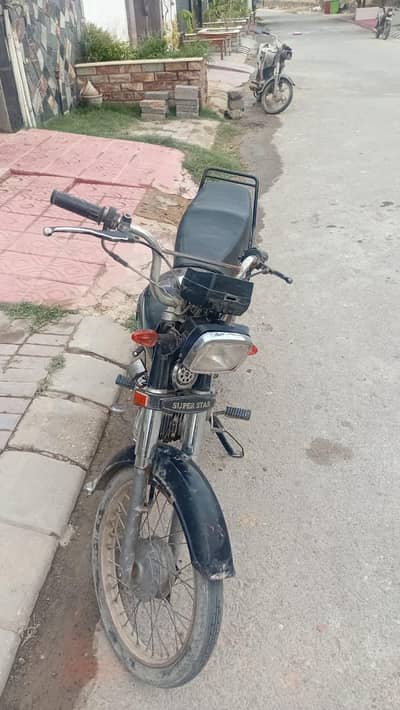 Super Star 70