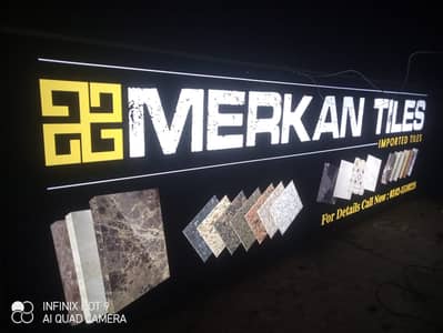 Sign Board in Karachi 3D Board SS Board Acrylic Board 3D Logo SS Logo