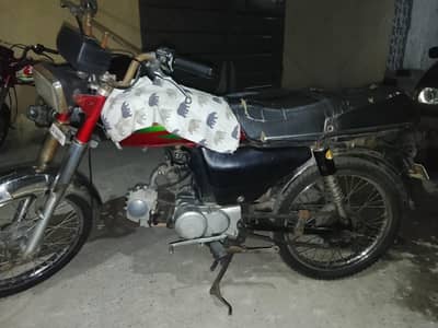 Road Prince Bike
