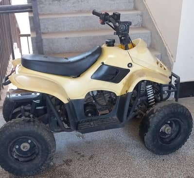 4 wheeler bike
