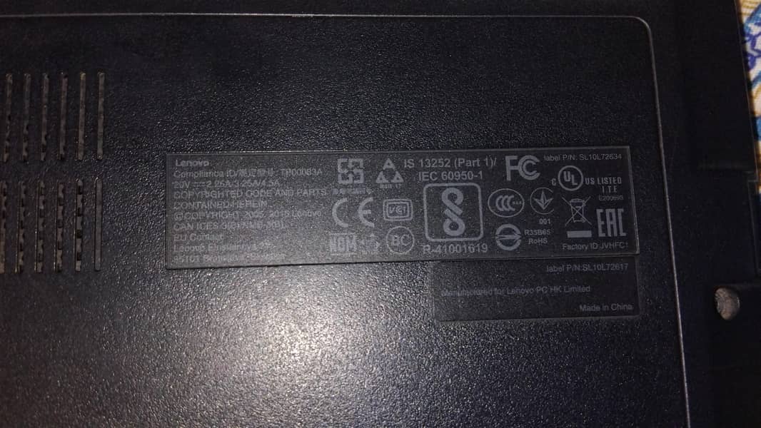 Lenono Thinkpad E470 7