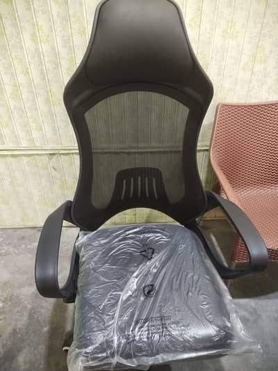 Top Quality Revolving Chair
