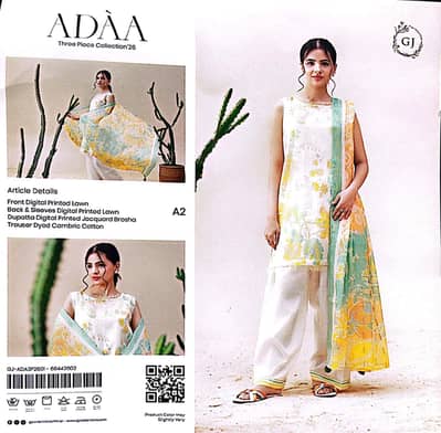 saya brand