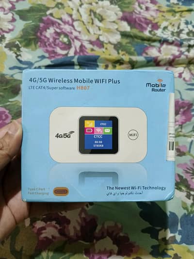 Pocket WiFi Internet Device