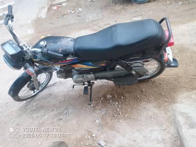 contec no 03137606148 bike engine seld hai waring okkkkk hai