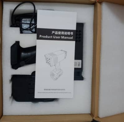 Car paint inspection tool