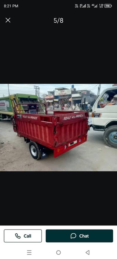 روڑ پرنس لوڈر رکشہ 150  سی سی