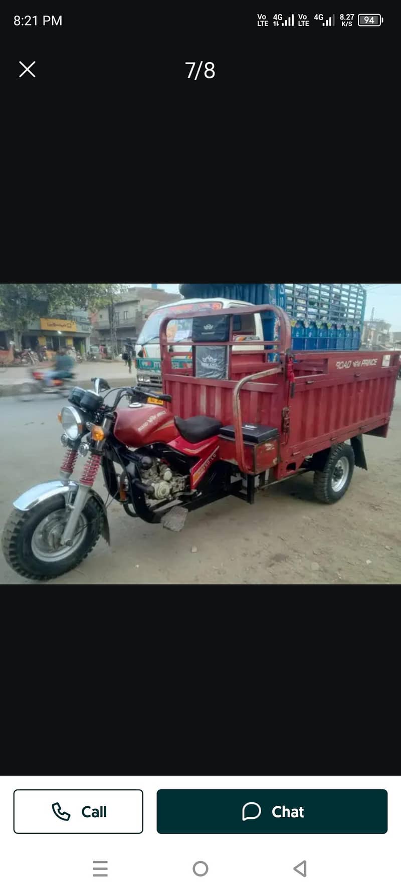 روڑ پرنس لوڈر رکشہ 150  سی سی 4