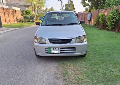 Suzuki ALTO VXR