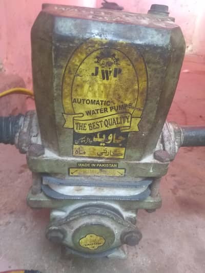 Donkey Pump