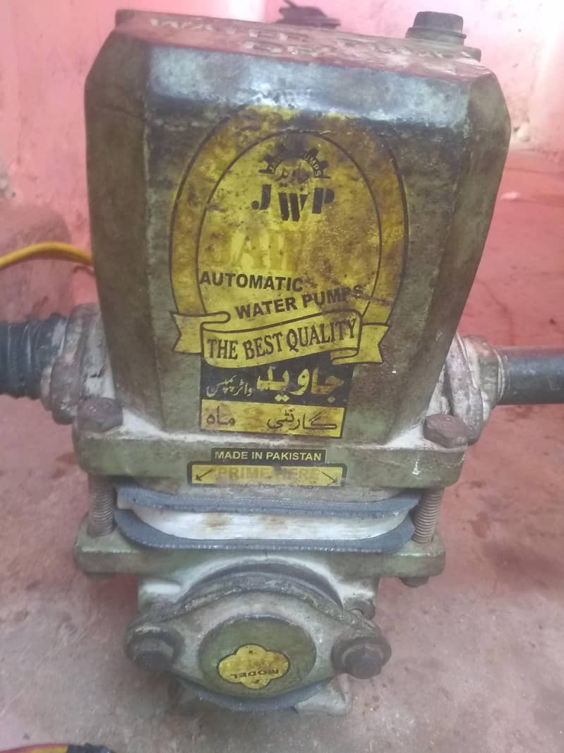 Donkey Pump 0