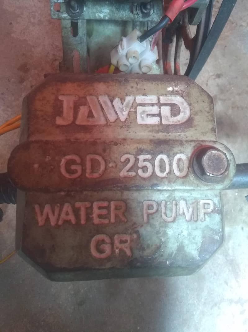 Donkey Pump 3