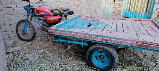 rickshaw phatta پھٹہ رکشہ
