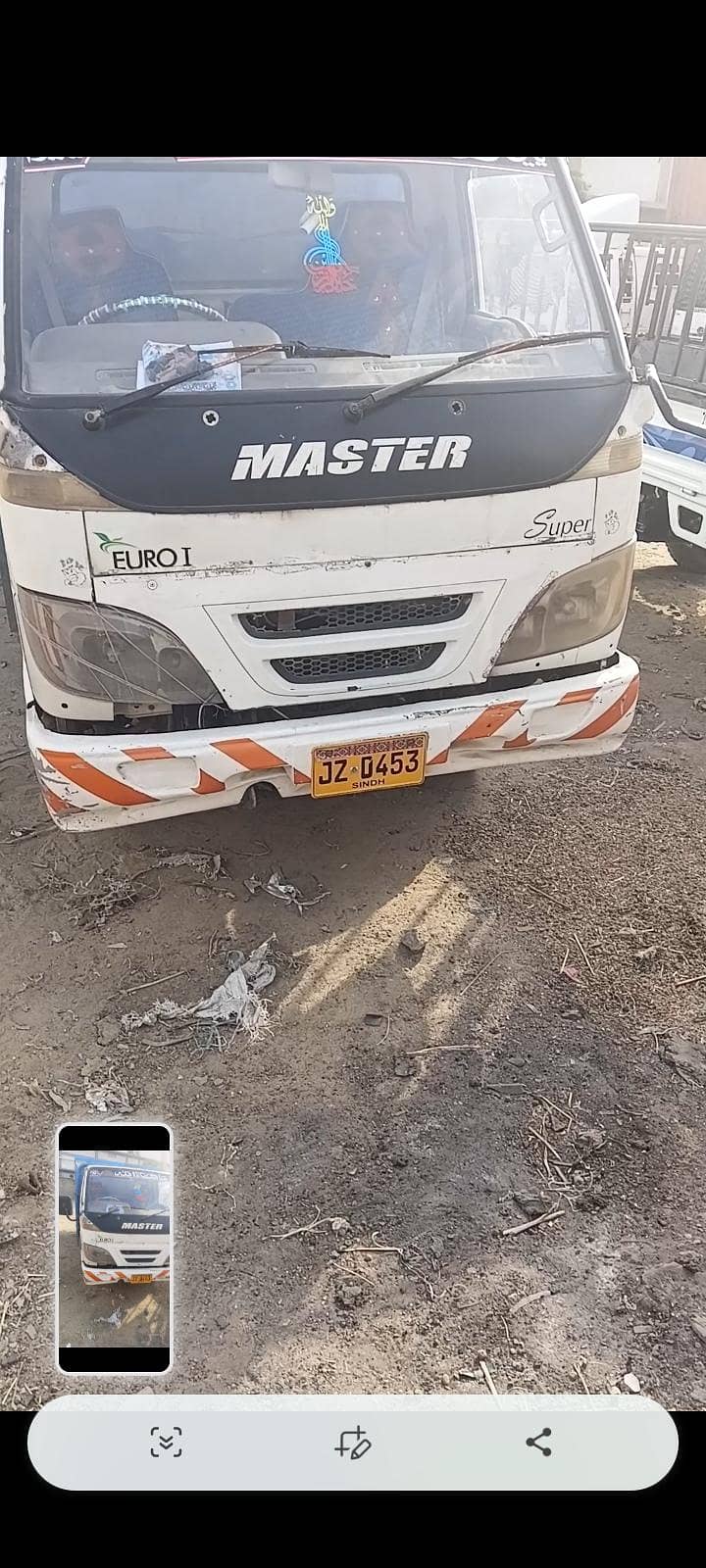 FOTON 1