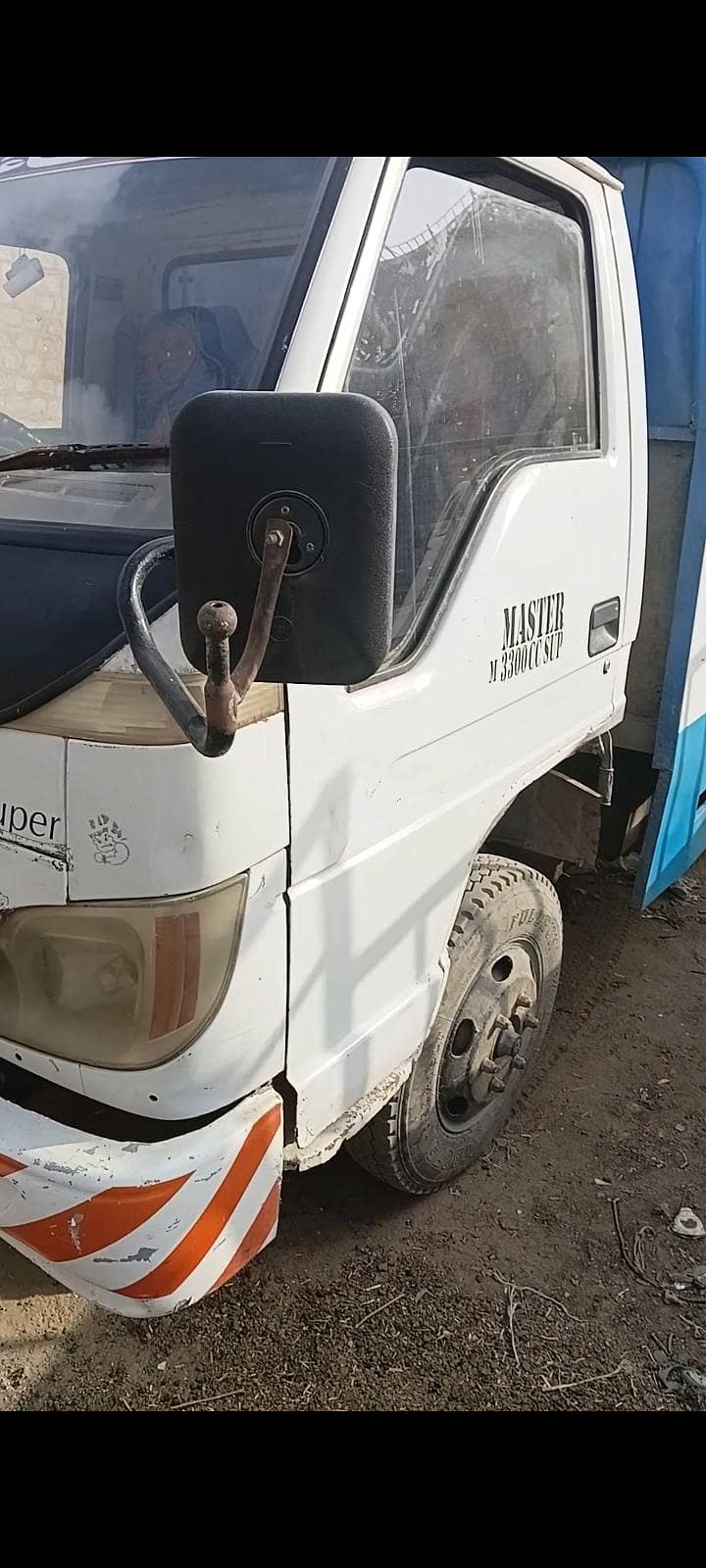 FOTON 5