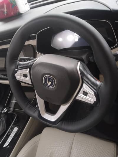 Changan Oshan X7 2023