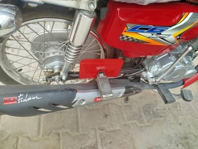 Honda 125 2024model