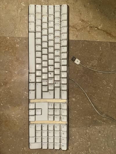 Apple orignal keyboard