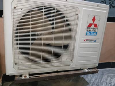 Mitsubishi DC inverter
