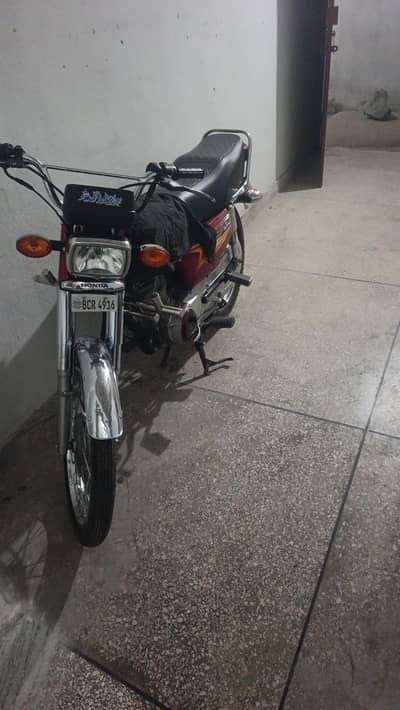 Honda 125