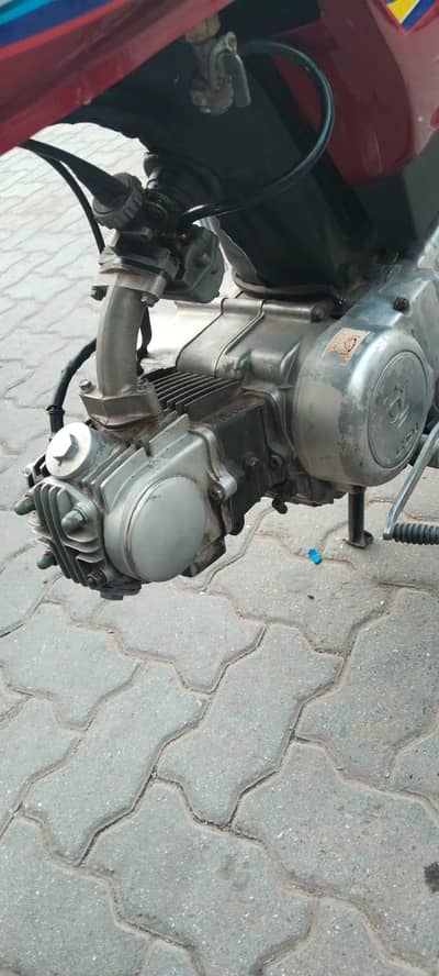 Dhoom CD 70