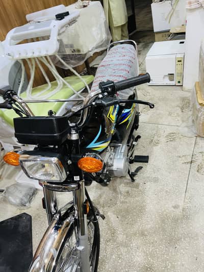 Honda 125 2026