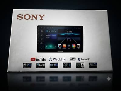 Sony Car screen