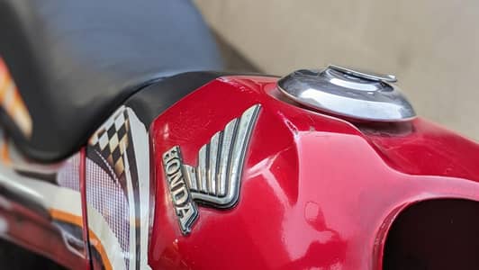 Honda Dream 125