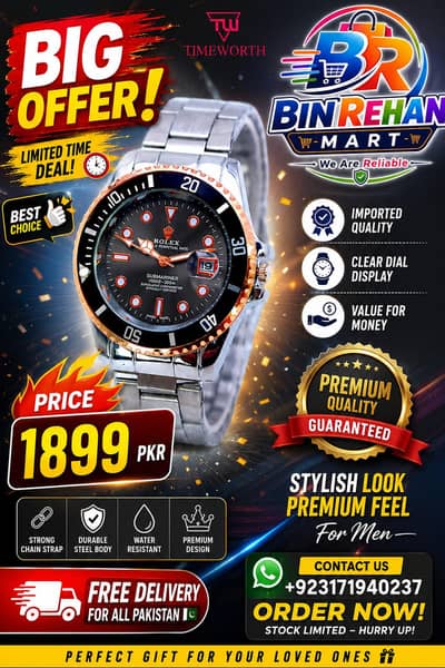 big offer