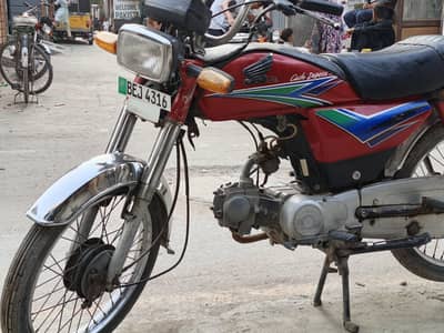 Honda CD 70 2013 Model For Sale – Original Registration