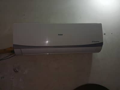 ek ton inverter ac