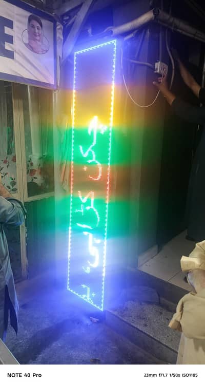 led singnbord