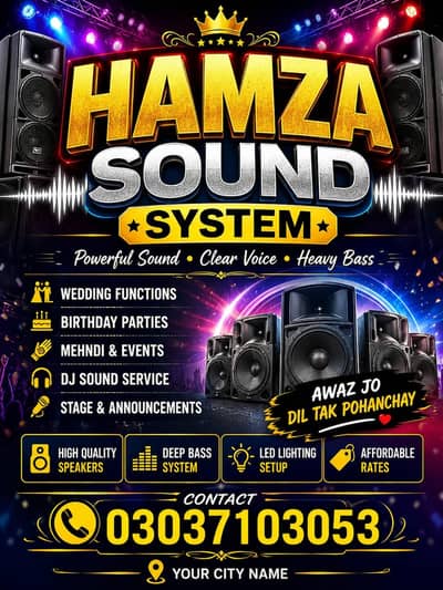 power beat sound  bass boost sound available for rent