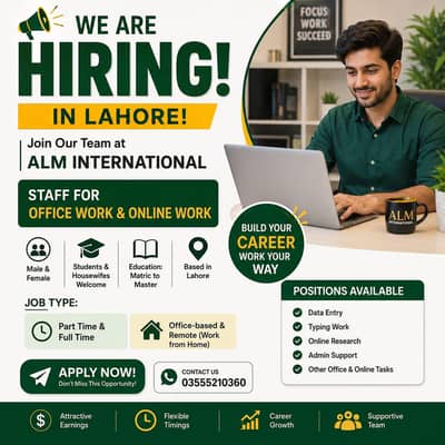 Golden Opportunity in Lahore